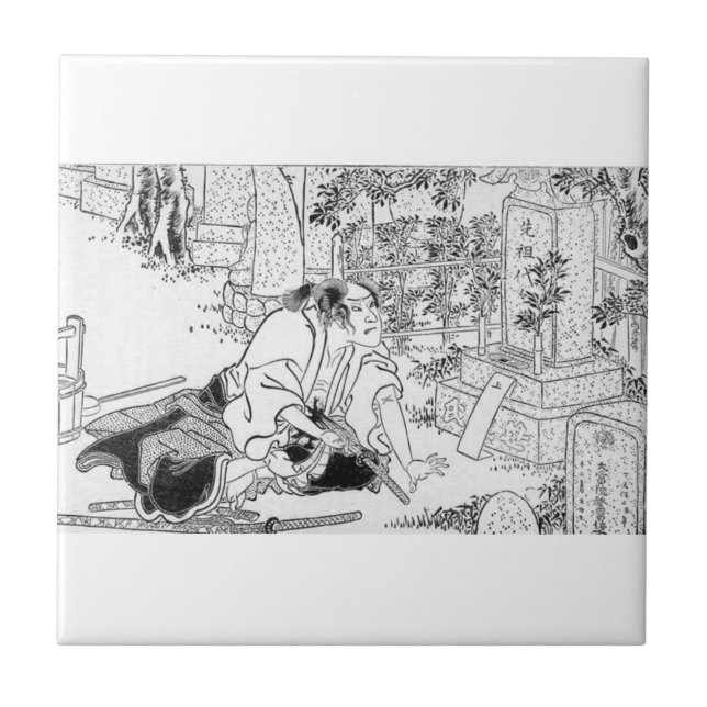 Samurai committing Hara-Kiri Ceramic Tile (Front)