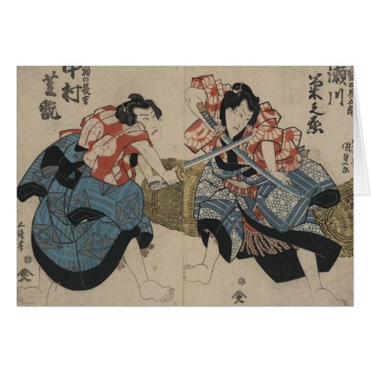 Samurai Crossing Swords circa 1825 Cards (Front Horizontal)