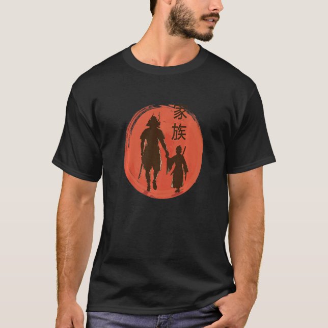Samurai Dad And Son Family Japanese Traditional Cu T-Shirt (Front)