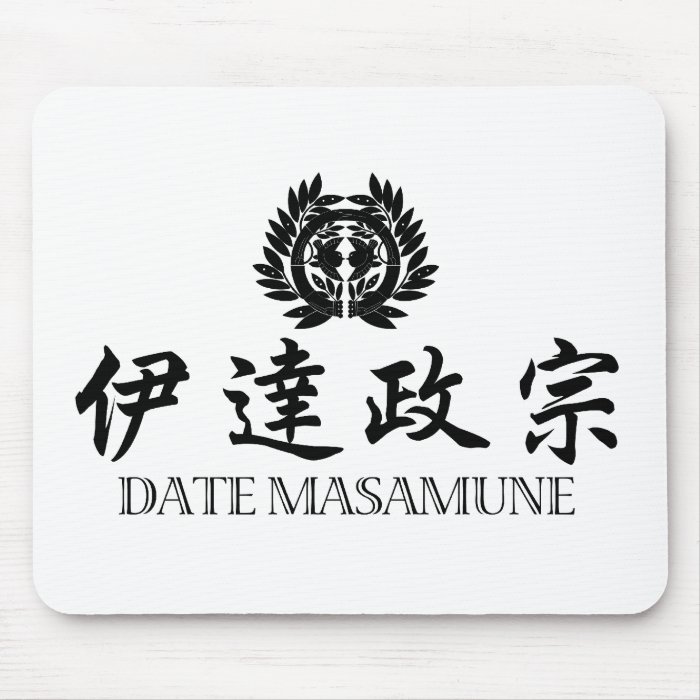 SAMURAI Date Masamune Mousepads