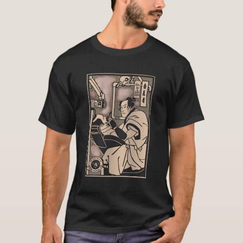 Samurai Dentist Samurai T_Shirt