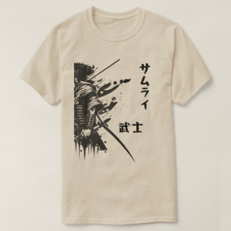 Samurai Design サムライ T-Shirt
