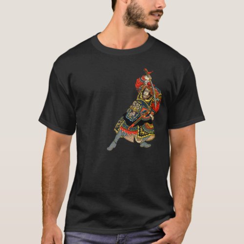 Samurai Drawing His Sword T_Shirt