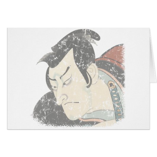 Samurai faded (Front Horizontal)