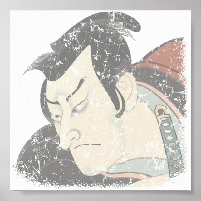 Samurai faded poster (Front)