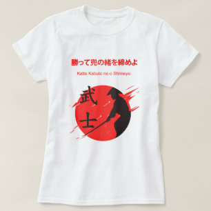 Samurai female t-shirt