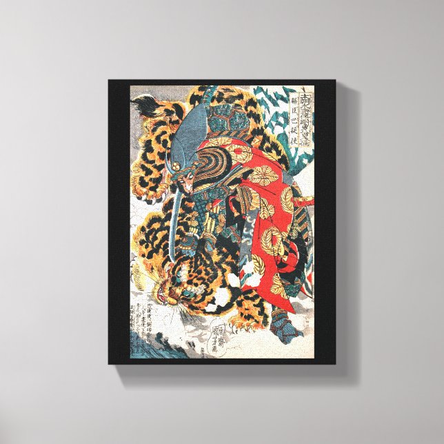 Samurai Fighting a Tiger, Kuniyoshi, Ukiyo-e Canvas Print (Front)
