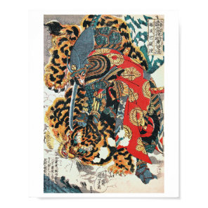 Samurai Fighting a Tiger, Kuniyoshi, Ukiyo-e Poster
