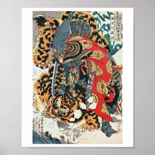 Samurai Fighting a Tiger Kuniyoshi Ukiyo_e Poster