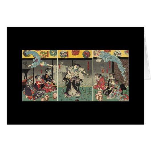 Samurai fighting ghosts and snakes c. 1850 cards (Front Horizontal)