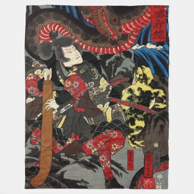 SAMURAI FIGHTING GIANT SNAKE TOAD FLEECE BLANKET (Front)