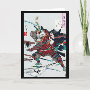 Samurai Fighting in Armor, Tsukioka Yoshitoshi Card