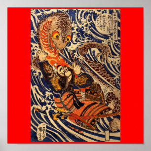 Samurai fighting large reptile, circa 1800's poster