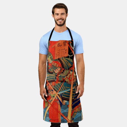 SAMURAI FIGHTING MONSTER APRON