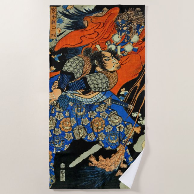 SAMURAI FIGHTING MONSTER BEACH TOWEL (Front)