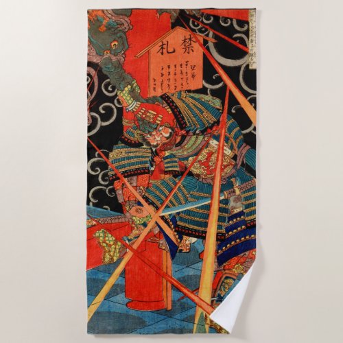 SAMURAI FIGHTING MONSTER BEACH TOWEL