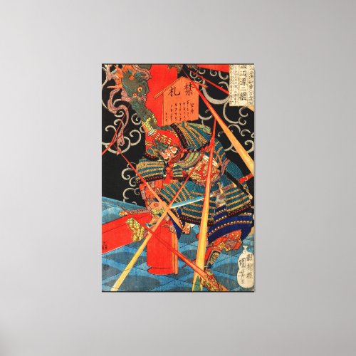 SAMURAI FIGHTING MONSTER CANVAS PRINT