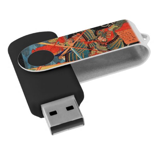 SAMURAI FIGHTING MONSTER FLASH DRIVE