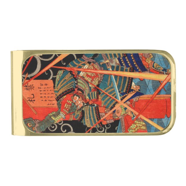 SAMURAI FIGHTING MONSTER GOLD FINISH MONEY CLIP (Front)