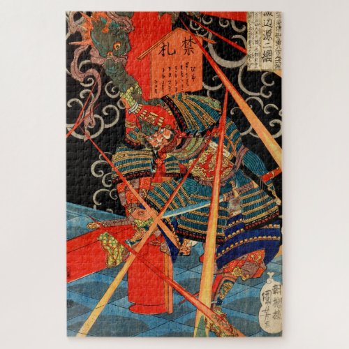 SAMURAI FIGHTING MONSTER JIGSAW PUZZLE