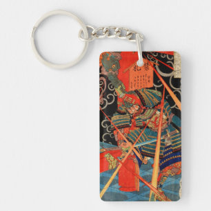 SAMURAI FIGHTING MONSTER KEYCHAIN
