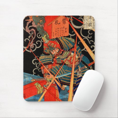 SAMURAI FIGHTING MONSTER MOUSE PAD