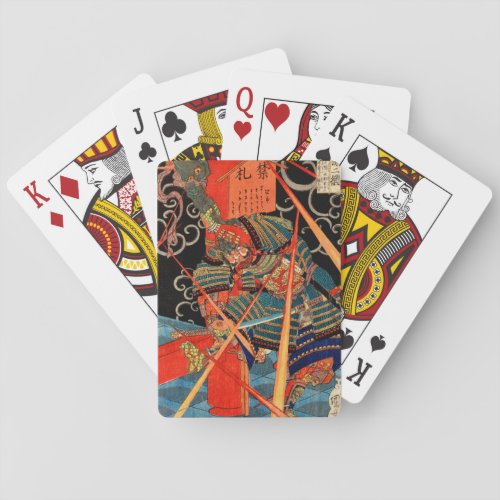 SAMURAI FIGHTING MONSTER POKER CARDS