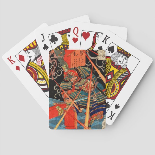 SAMURAI FIGHTING MONSTER POKER CARDS (Back)