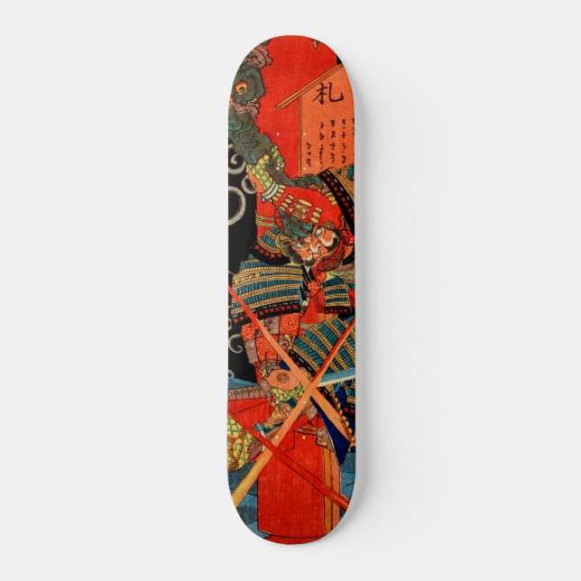 SAMURAI FIGHTING MONSTER SKATEBOARD (Front)