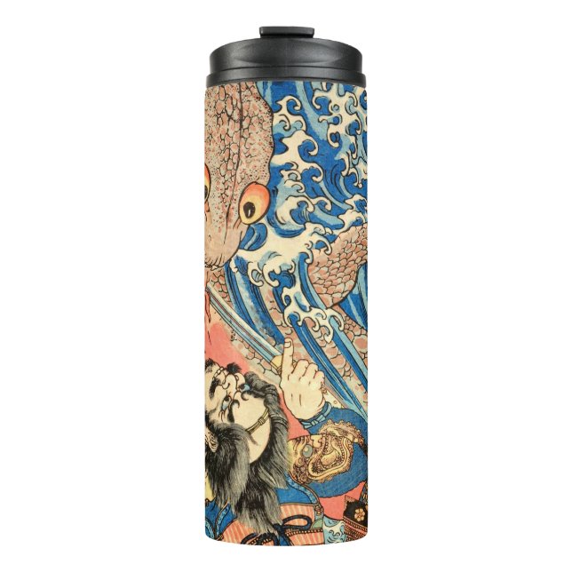 SAMURAI FIGHTING MONSTER THERMAL TUMBLER (Front)