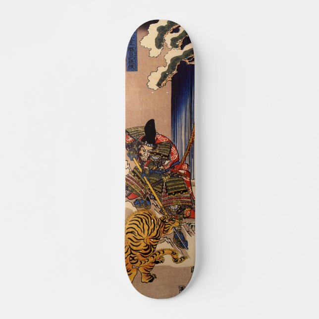 Samurai fighting Tiger Board (Front)