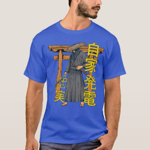 Samurai Figurine Strength Power Loyalty Peace Vint T-Shirt