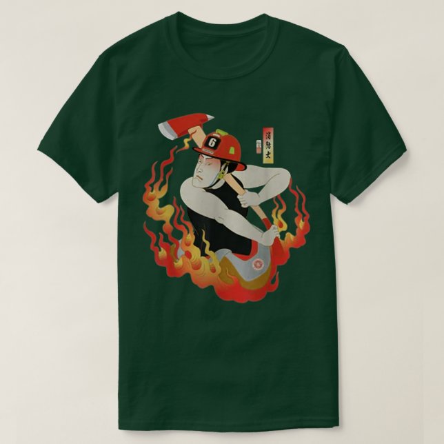 Samurai Firefighter Fireman Ukiyoe Japanese Warrio T-Shirt (Design Front)