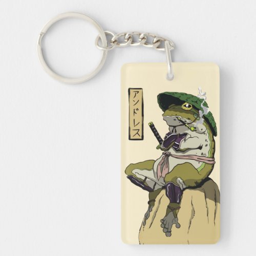 Samurai Frog Guardian of the Lotus Keychain