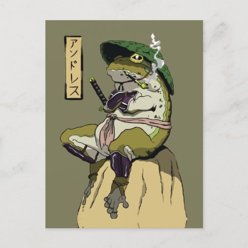 Samurai Frog Guardian of the Lotus Postcard