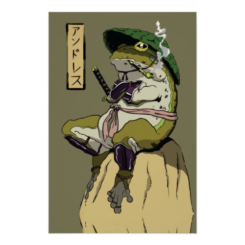 Samurai Frog Guardian of the Lotus Poster