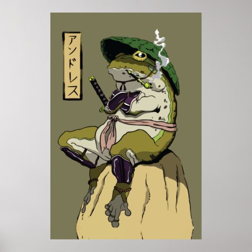 Samurai Frog Guardian of the Lotus Poster
