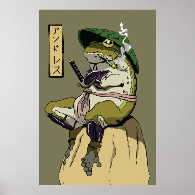 Samurai Frog: Guardian of the Lotus Poster (Front)