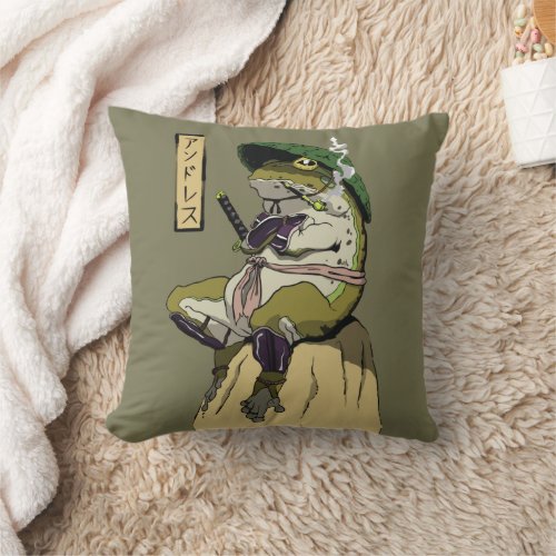Samurai Frog Guardian of the Lotus Throw Pillow