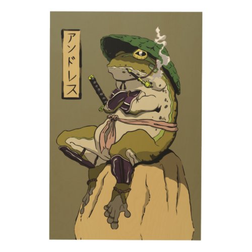 Samurai Frog Guardian of the Lotus Wood Wall Art