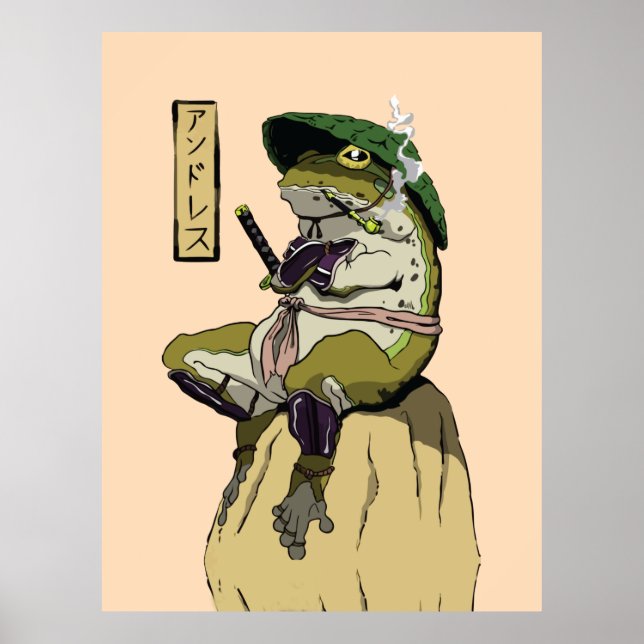 Samurai Frog Poster Faux Canvas Print Acrylic Prin (Front)