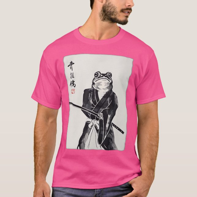 Samurai Frog Ukiyo-E Warrior Art Frog Art T-Shirt (Front)