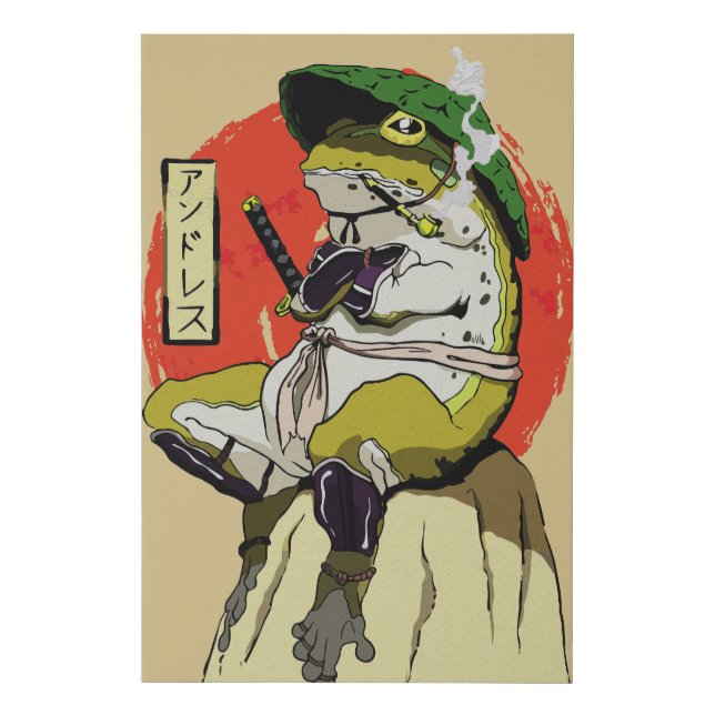 Samurai Frog with Red Sun Aesthetic Faux Canvas Print (Front)
