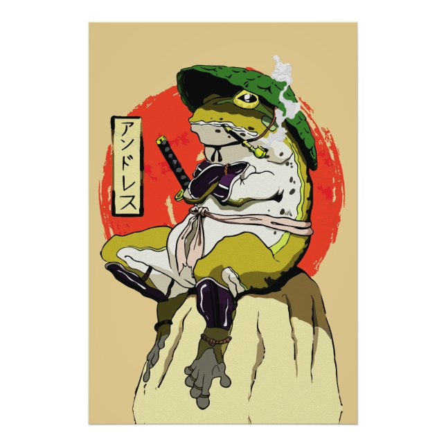 Samurai Frog with Red Sun Aesthetic Photo Print (Front)