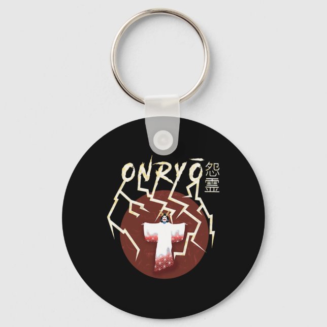 Samurai Ghost Boo Groovy Cute Ghost Funny Hallowee Keychain (Front)