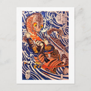 Samurai & Giant Salamander Kuniyoshi Fine Art Postcard