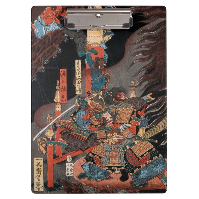 Samurai Hero Minamoto no Yorimitsu Clipboard (Front)