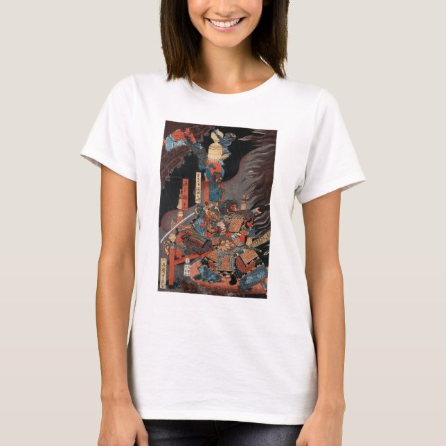 Samurai Hero Minamoto no Yorimitsu T-Shirt (Front)