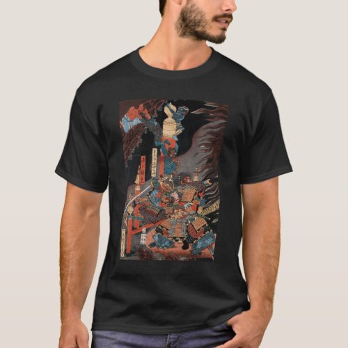 Samurai Hero Minamoto no Yorimitsu T_Shirt