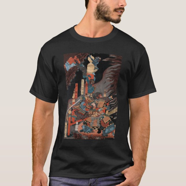 Samurai Hero Minamoto no Yorimitsu T-Shirt (Front)
